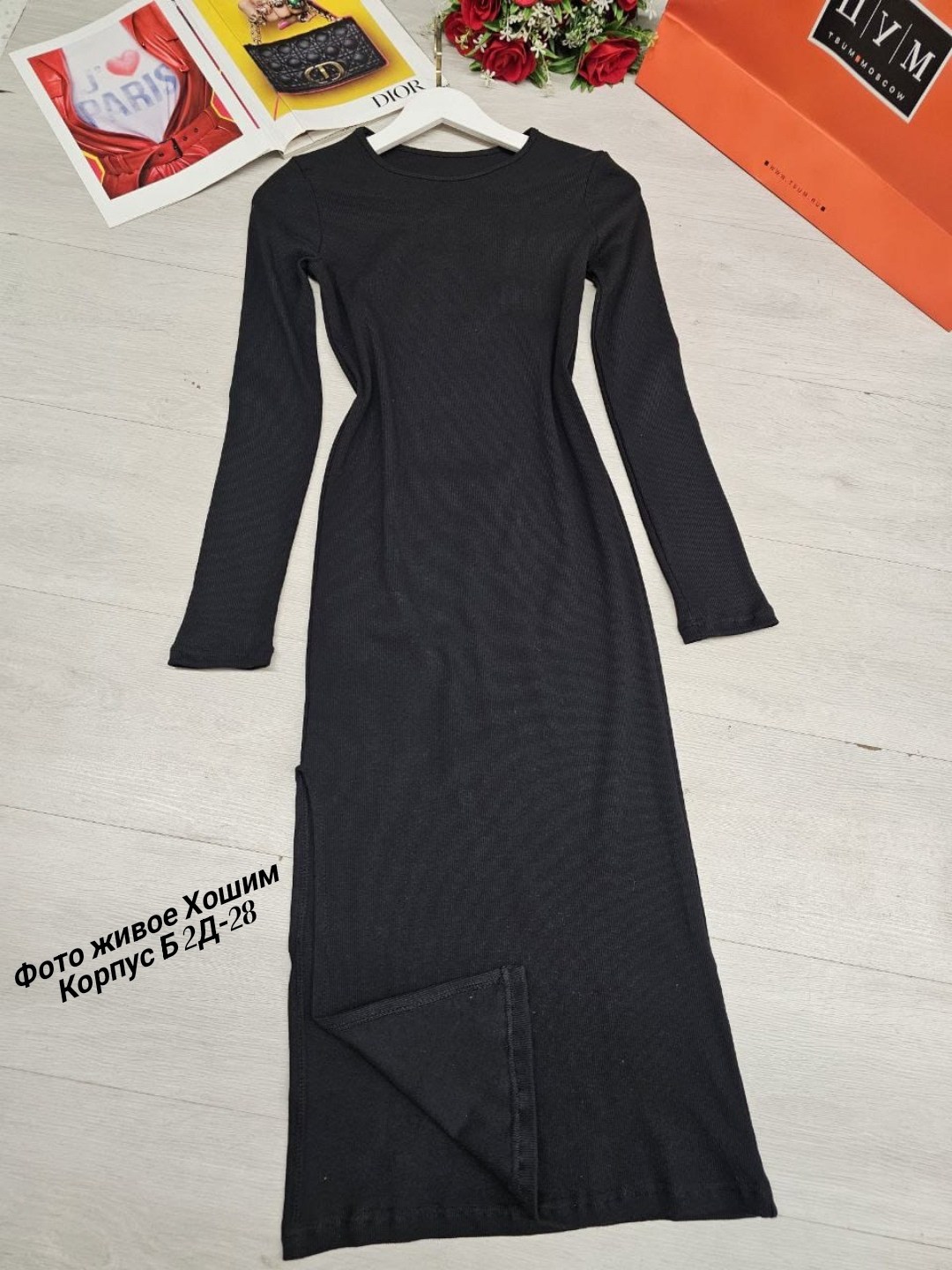 кофта женская,стильная кофта,кофта лапша женская,модные свитера,белая кофта