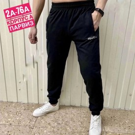 Брюки