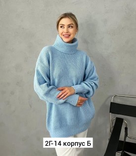 Свитер