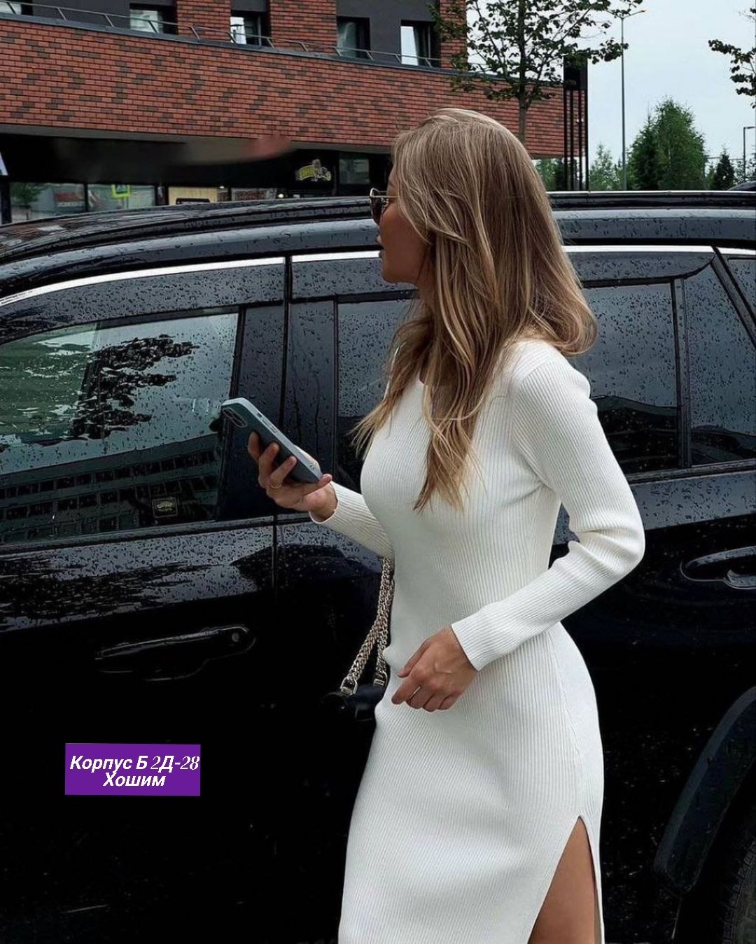 кофта женская,стильная кофта,кофта лапша женская,модные свитера,белая кофта