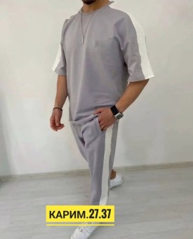 Костюм