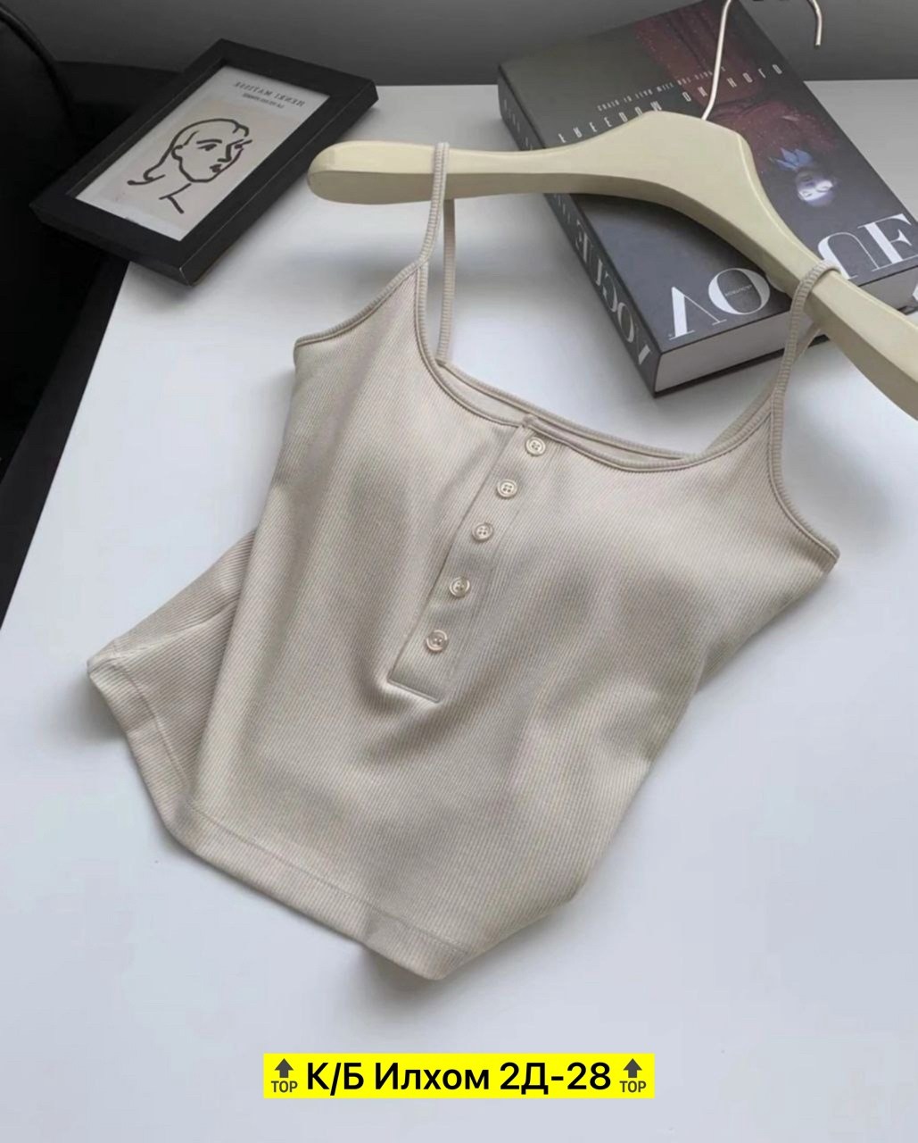топ женский,топ женский нижнее белье,майка топы,кроп топ женский,бюстгальтер топ