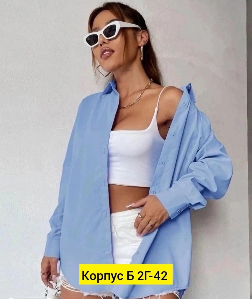 женская рубашка белая,рубашка модная,рубашка свободного кроя,рубашка женская,костюм женский рубашка