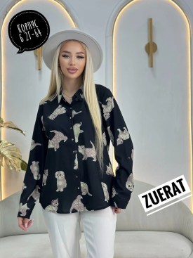 Рубашка