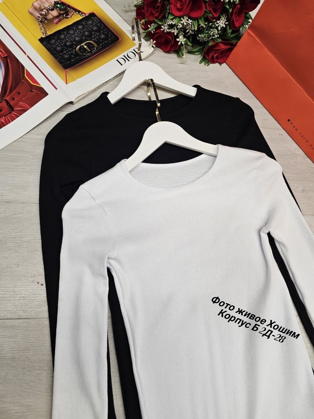 кофта женская,стильная кофта,кофта лапша женская,модные свитера,белая кофта