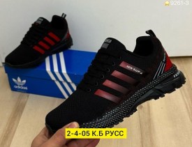 Кроссовки