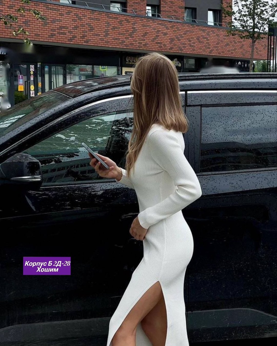 кофта женская,стильная кофта,кофта лапша женская,модные свитера,белая кофта