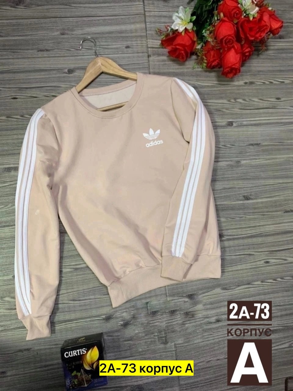 свитшот женская,кофта женская,красный свитшот адидас женская,свитшот и толстовка,свитшот женский adidas