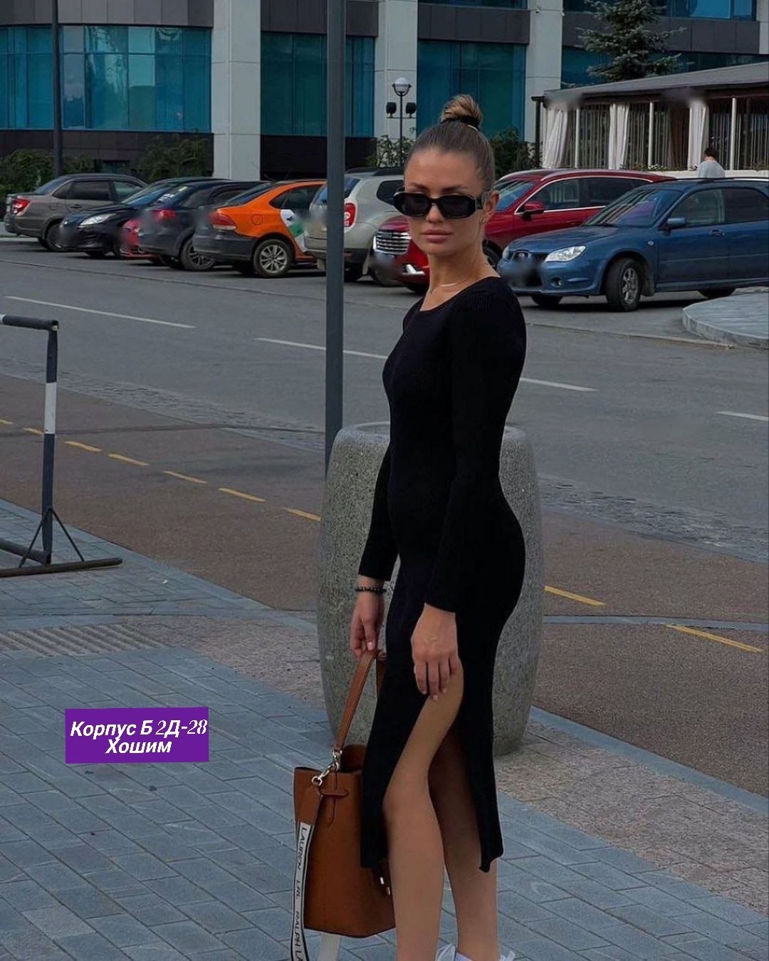 кофта женская,стильная кофта,кофта лапша женская,модные свитера,белая кофта