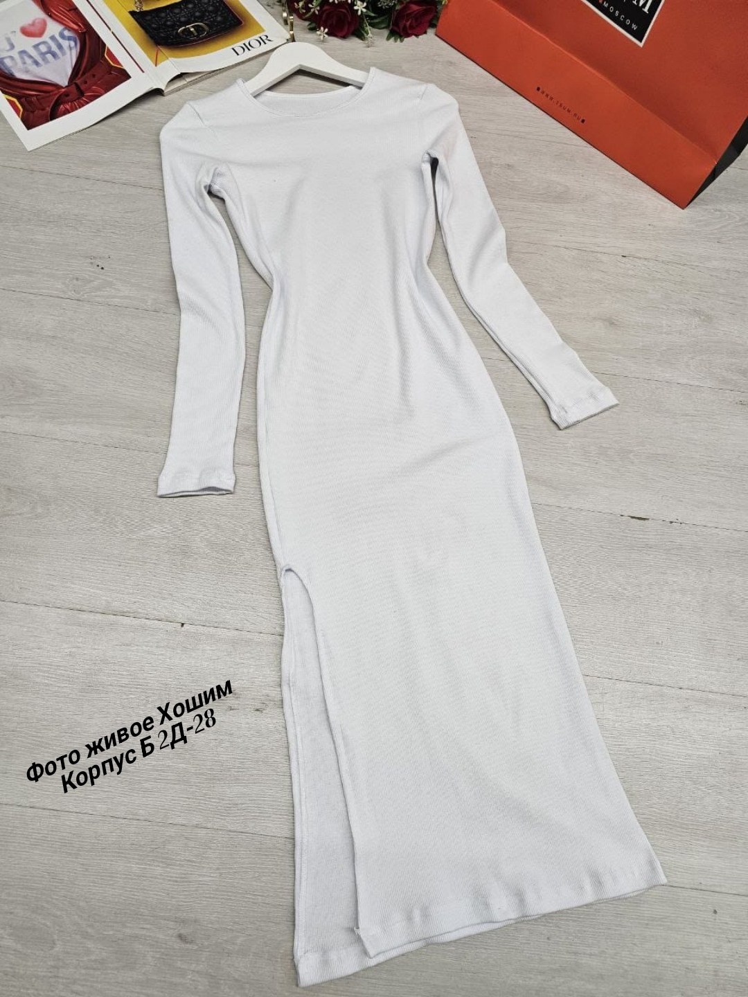 кофта женская,стильная кофта,кофта лапша женская,модные свитера,белая кофта