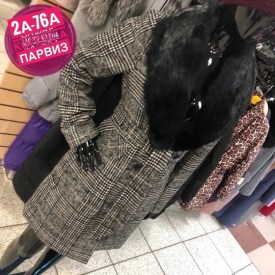 Верхняя одежда