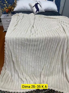 Одежда
