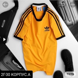 Футболка