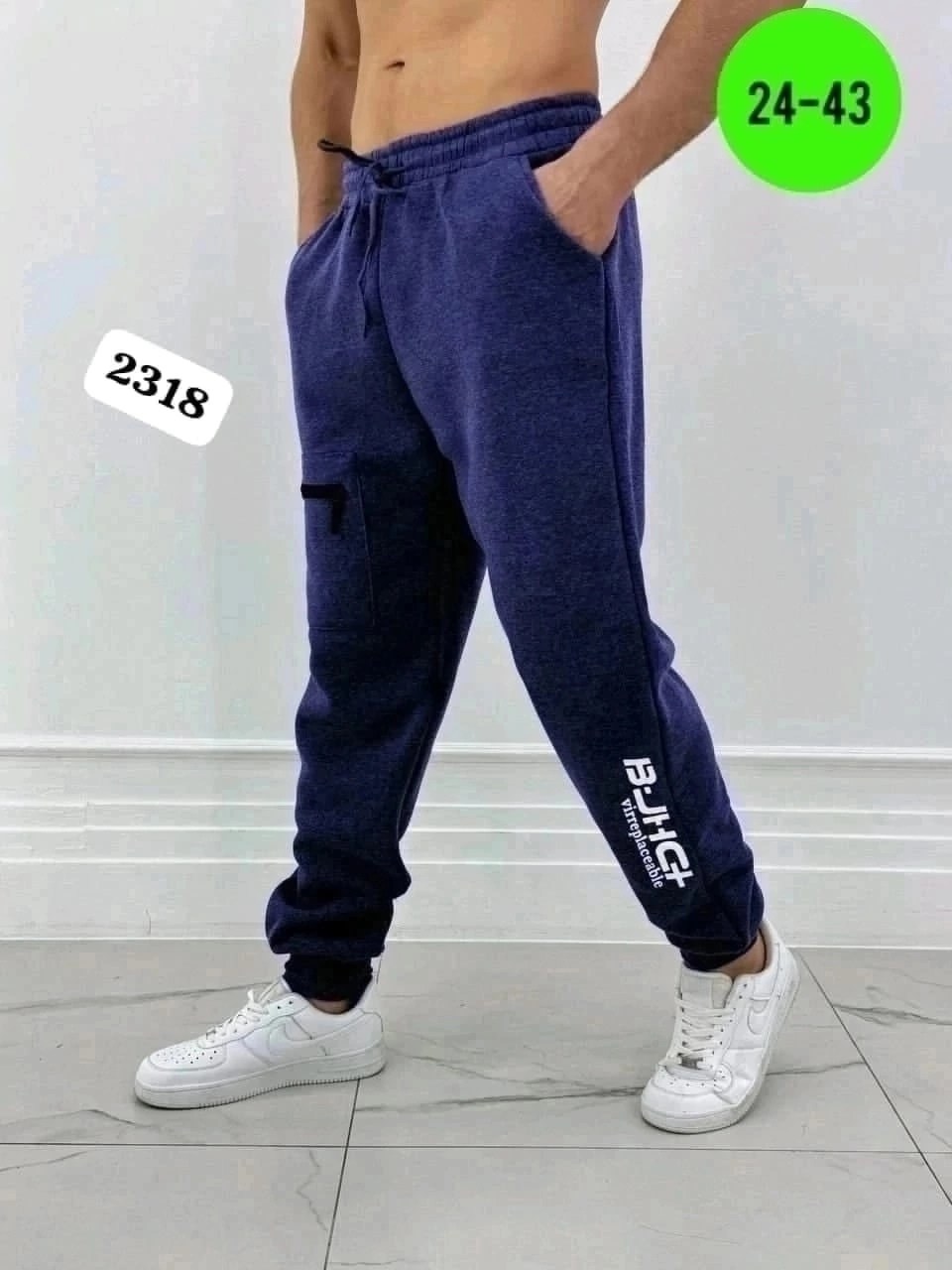 спортивные штаны мужские,штаны спортивные,мужские спортивные брюки,спортивные штаны теплые джоггеры,спортивные брюки джоггеры