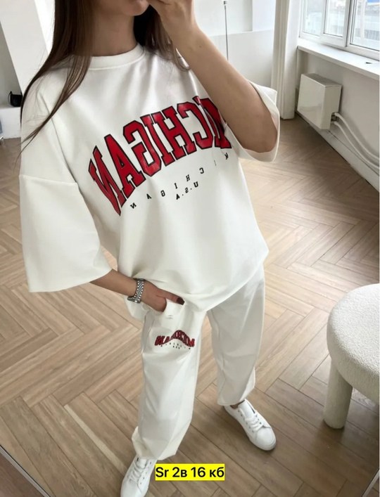 спортивный костюм свободного кроя,женские костюмы спортивные,костюм спортивный,спортивный костюм спортивные костюмы,костюм спортивные женские костюмы