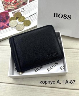 Одежда