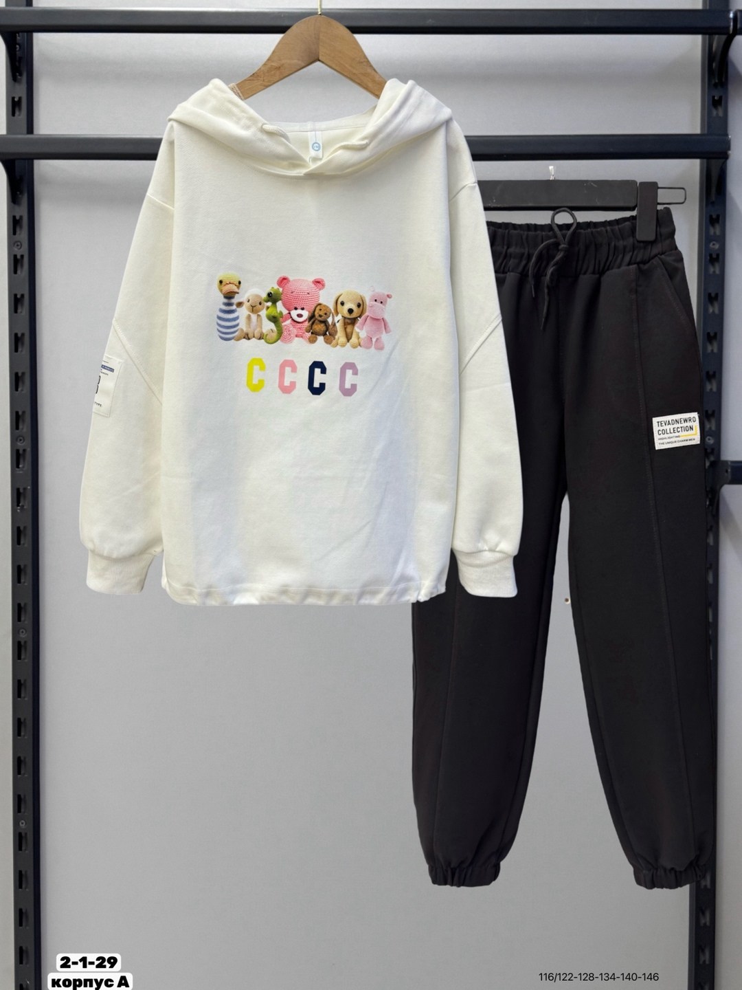 костюм спортивный для девочек,спортивный костюм детский,костюм детский,костюм спортивный для девочек костюм,повседневный спортивный костюм