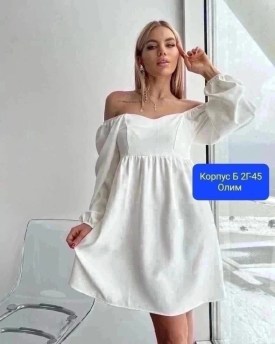 Платье