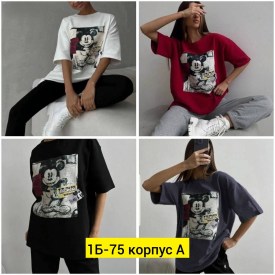 Футболка