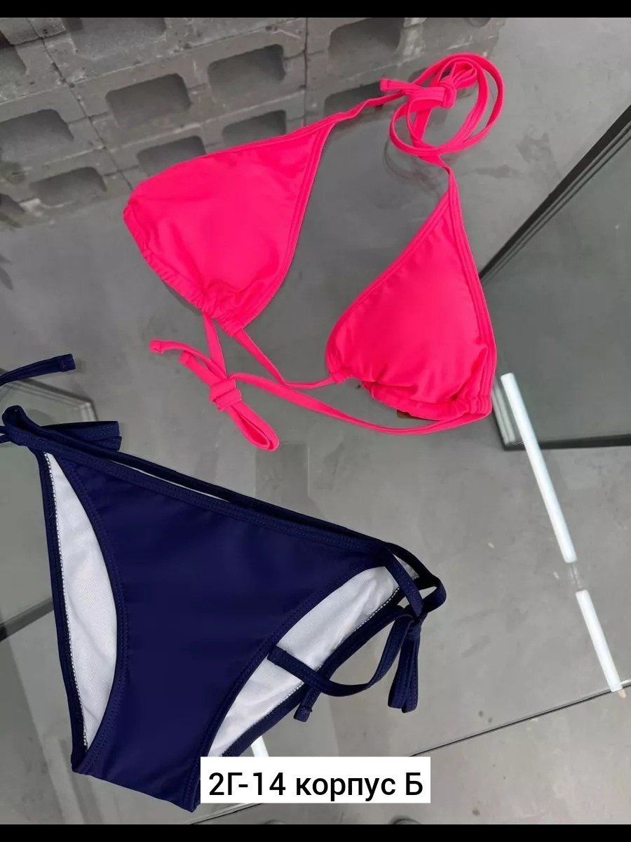 женские купальники,купальники,бикини купальные,бикини купальник,купальники раздельные женские