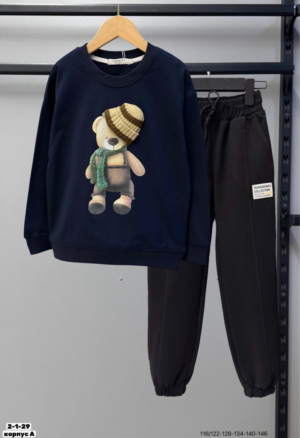 костюм спортивный для девочек,спортивный костюм детский,костюм детский,костюм спортивный для девочек костюм,повседневный спортивный костюм