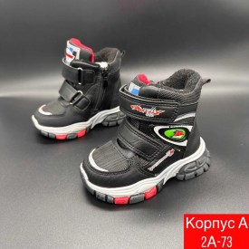 Ботинки