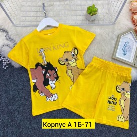 Костюм