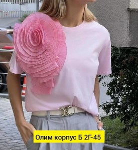 Футболка