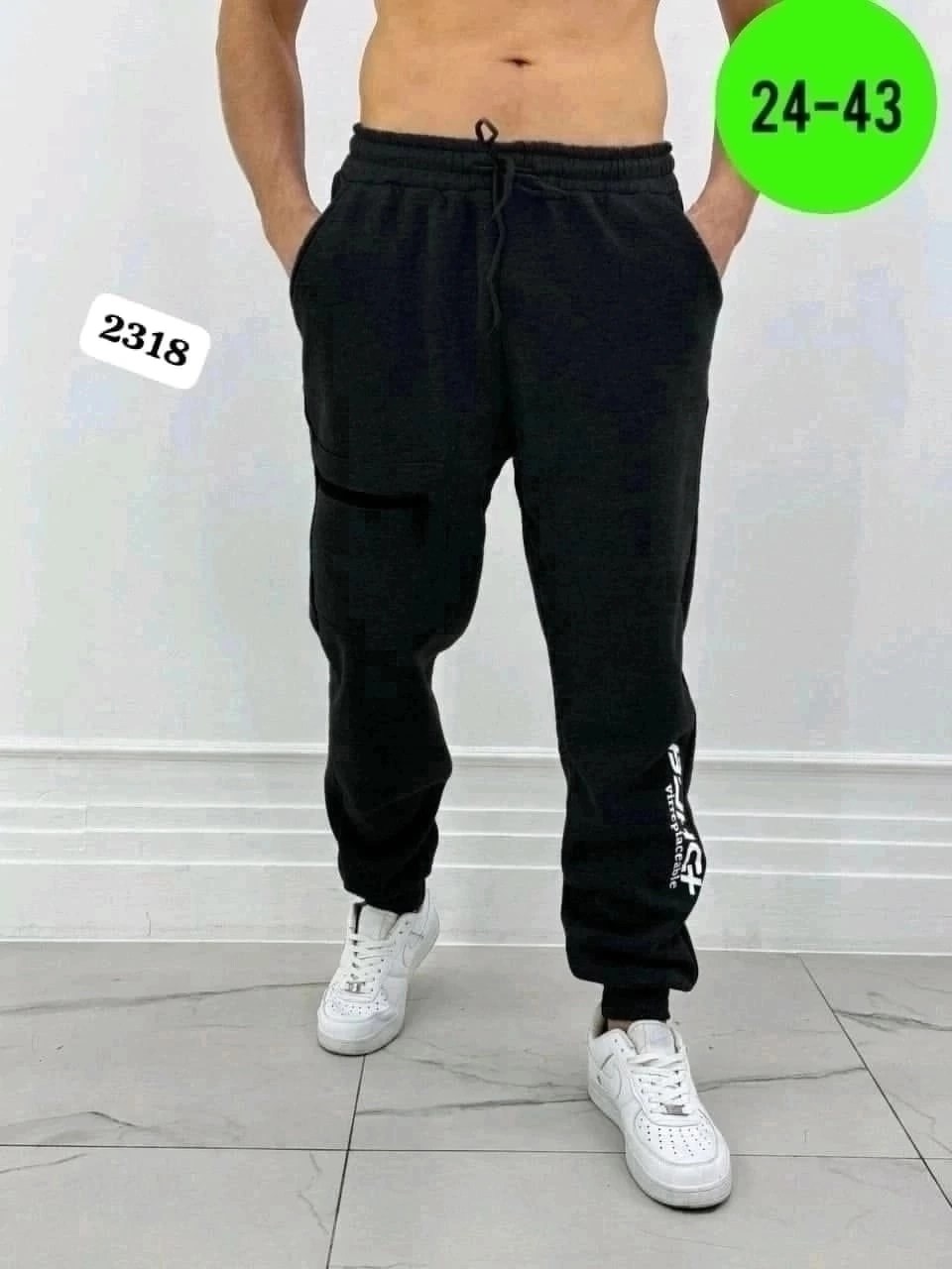спортивные штаны мужские,штаны спортивные,мужские спортивные брюки,спортивные штаны теплые джоггеры,спортивные брюки джоггеры