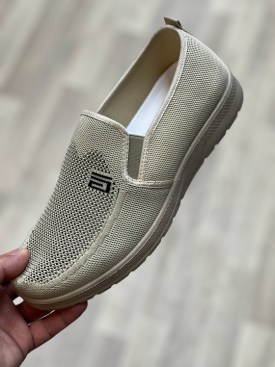 Мокасины
