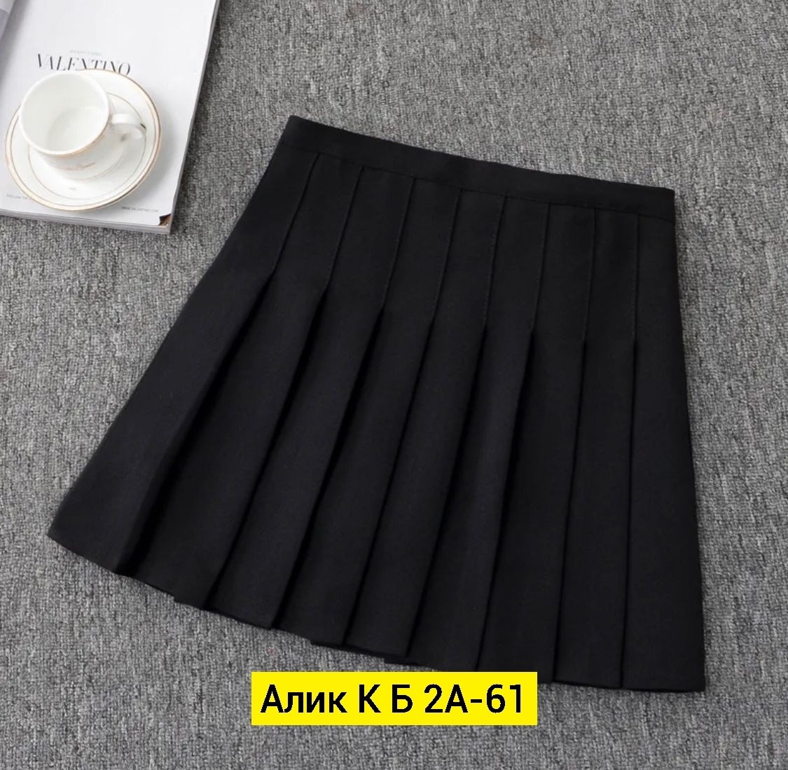 юбка для школьная,юбка женская плиссированная,школьная юбка плиссе для девочки,плиссированная юбка,короткая плиссированная юбка