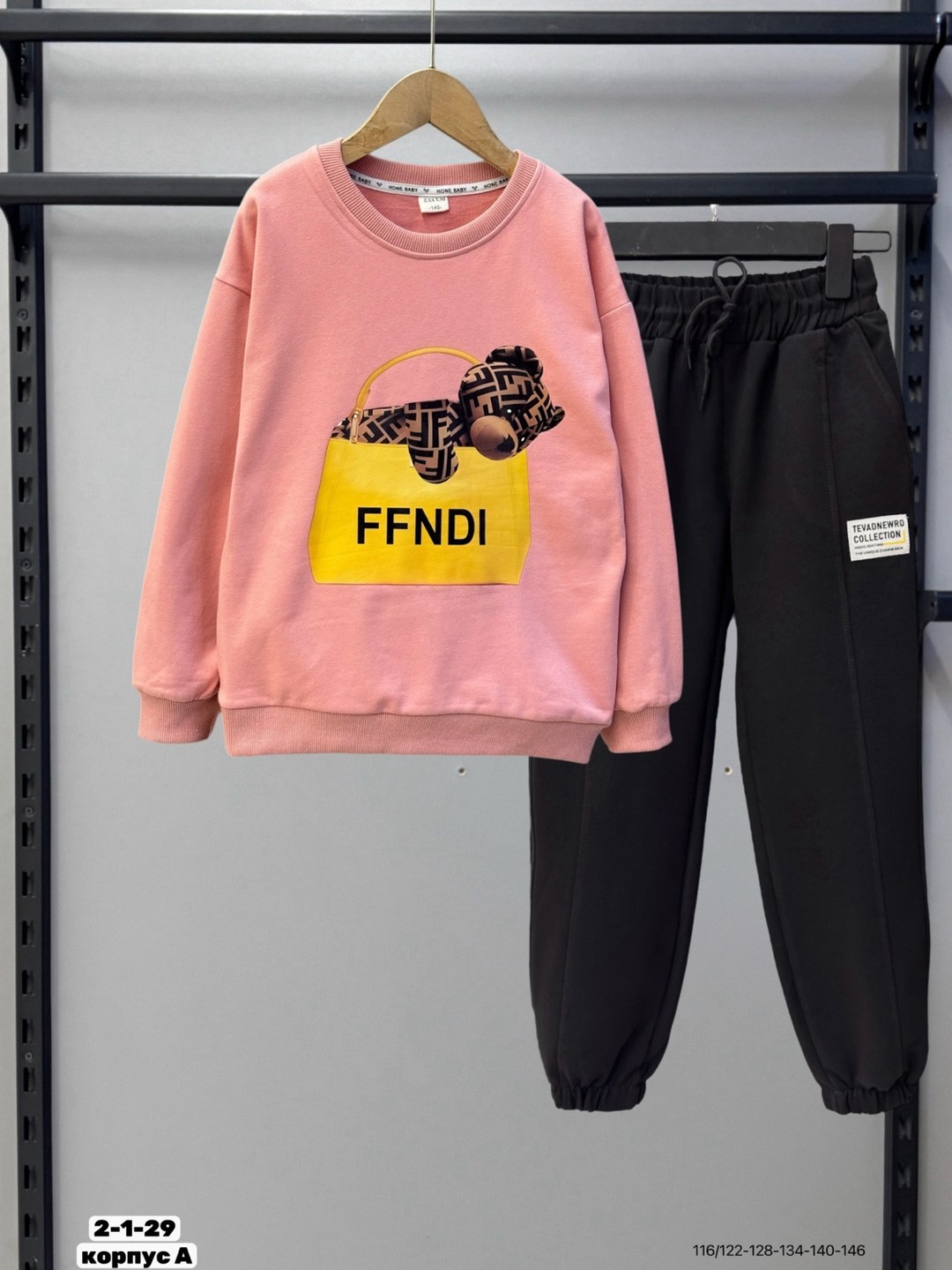 костюм спортивный для девочек,спортивный костюм детский,костюм детский,костюм спортивный для девочек костюм,повседневный спортивный костюм