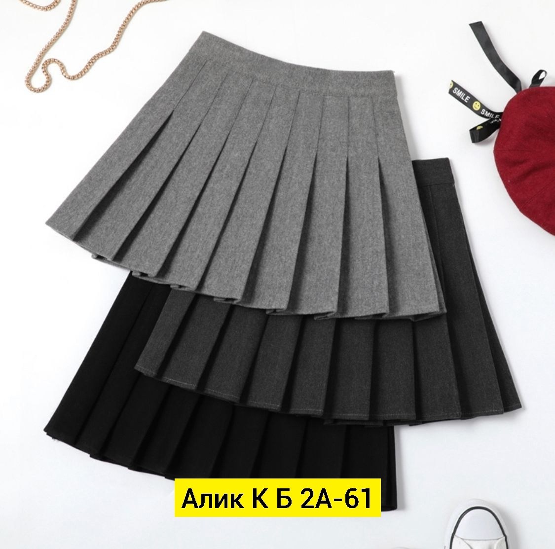 юбка для школьная,юбка женская плиссированная,школьная юбка плиссе для девочки,плиссированная юбка,короткая плиссированная юбка