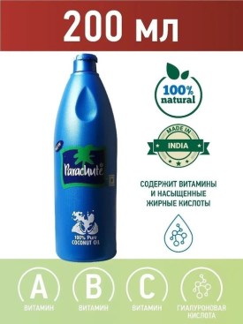 Лосины