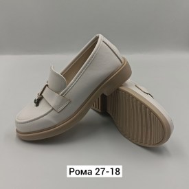 Лоферы
