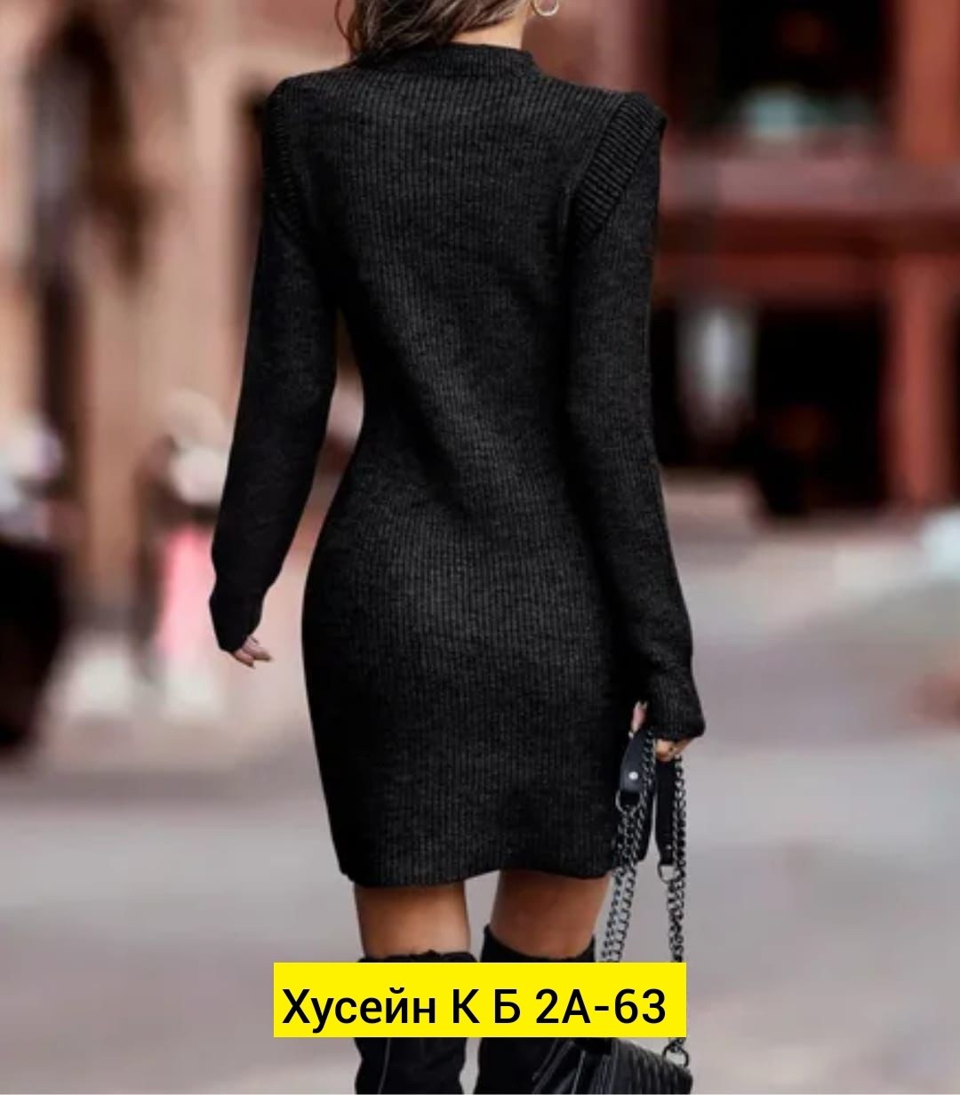 трикотажное платье,трикотажные платья для женщин,вязаное платье,платье вязаное женское,модные вязаные платья