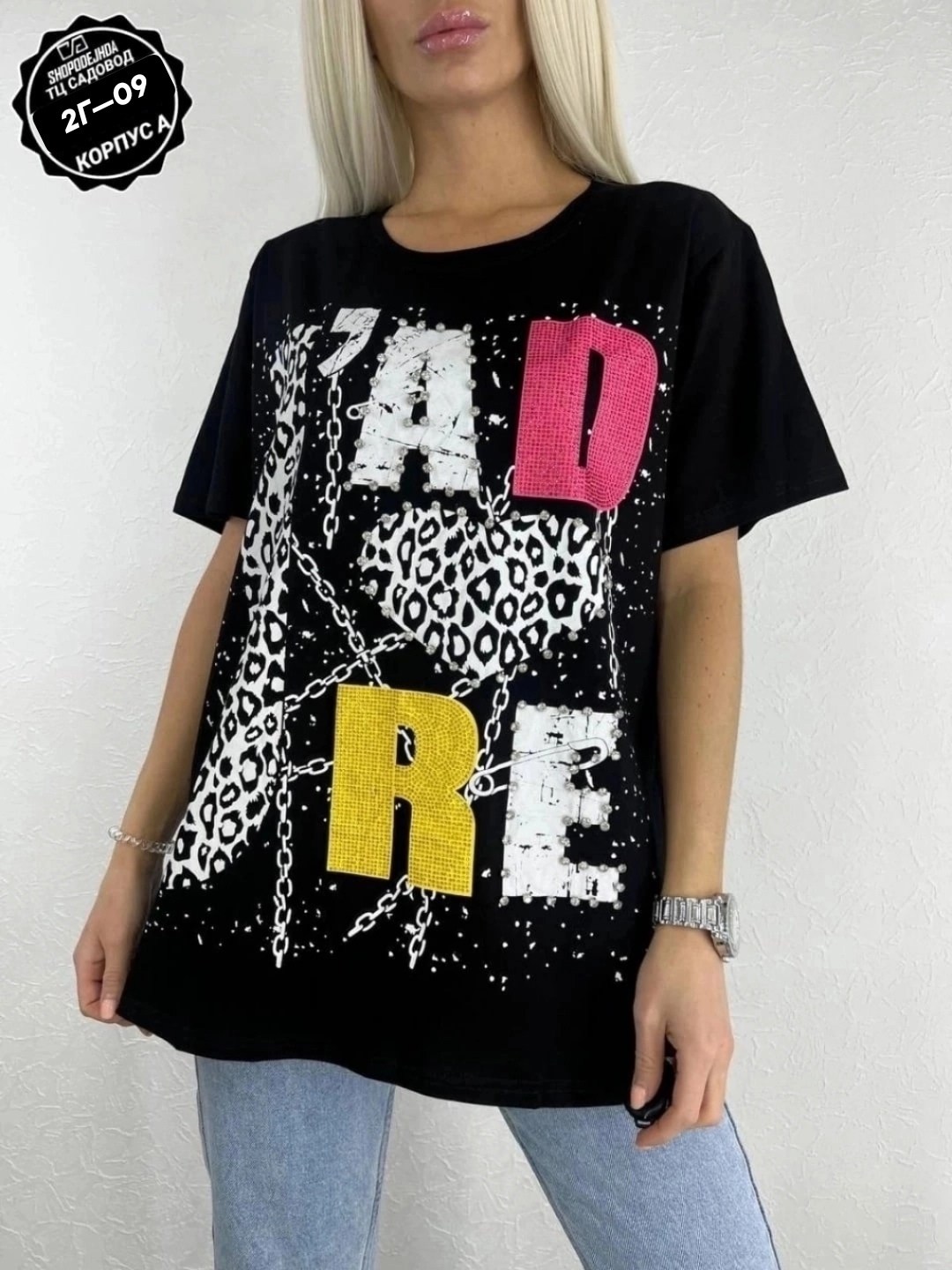 футболки женская,футболка больших размеров женская,футболка,футболка майка,модная футболка