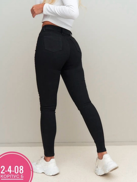 джинсы женские скинни зауженные черные,джинсы женские скинни,черные джинсы скинни,черные джинсы женские,джинсы женские