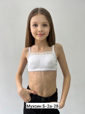 Топик