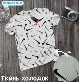 Футболка