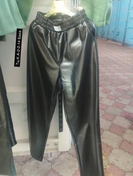 Брюки