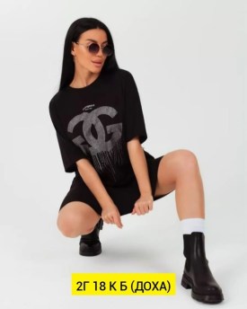 Туника