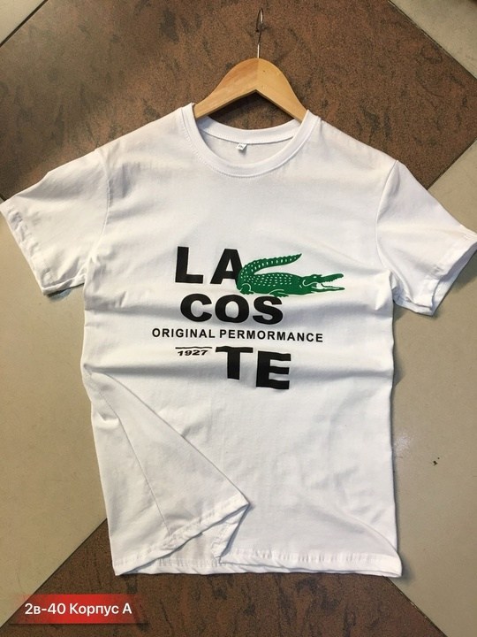 футболки мужские брендовые,брендовые футболки,футболка,модные футболки