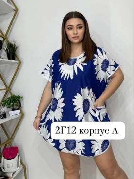 Туника