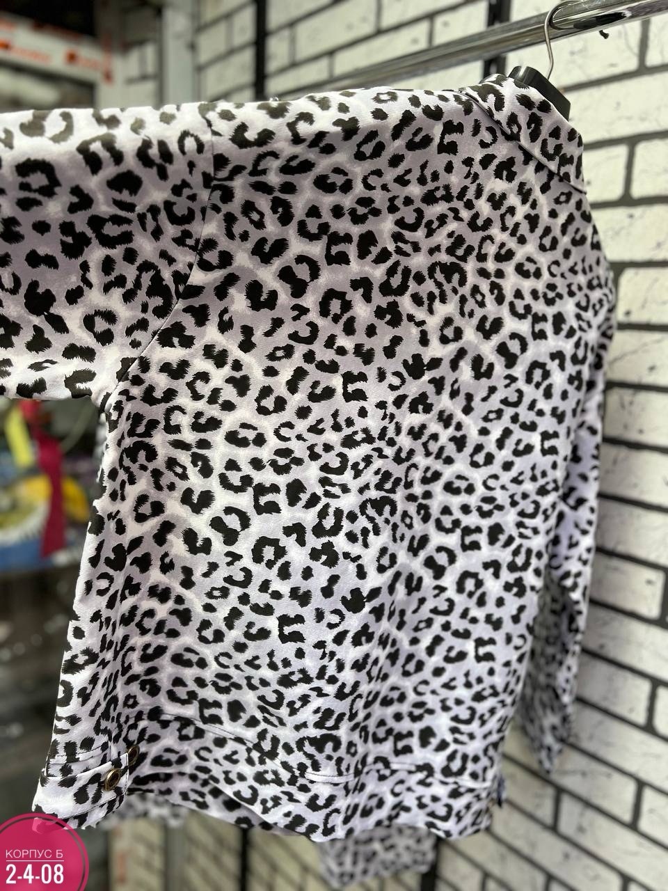 стильные костюмы,костюм комплекты,леопардовые костюмы,костюм на флисе,костюм женский на флисе