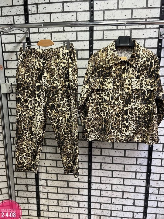 стильные костюмы,костюм комплекты,леопардовые костюмы,костюм на флисе,костюм женский на флисе