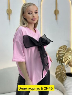 Футболка