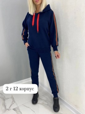 Костюм