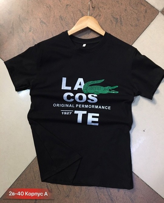 футболки мужские брендовые,брендовые футболки,футболка,модные футболки