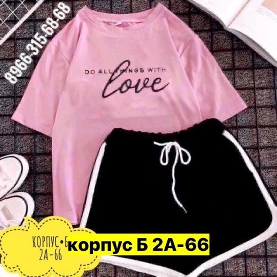 костюм женский футболка и шорты,женский костюм шорты,костюмы комплекты,костюм спортивные женские костюмы,костюм шорты и футболка